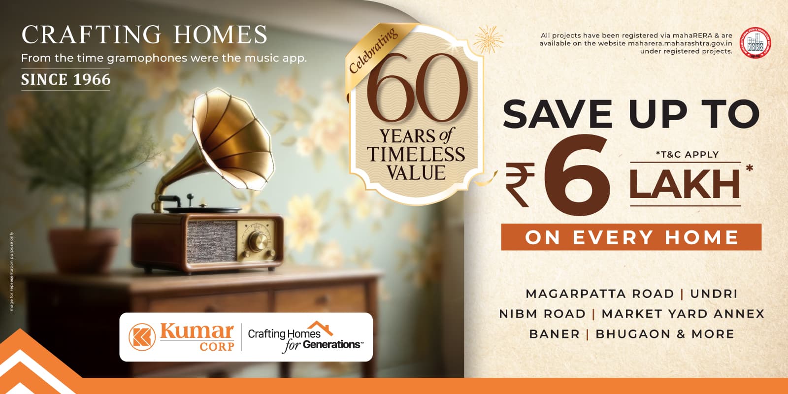 Offer Image 1
