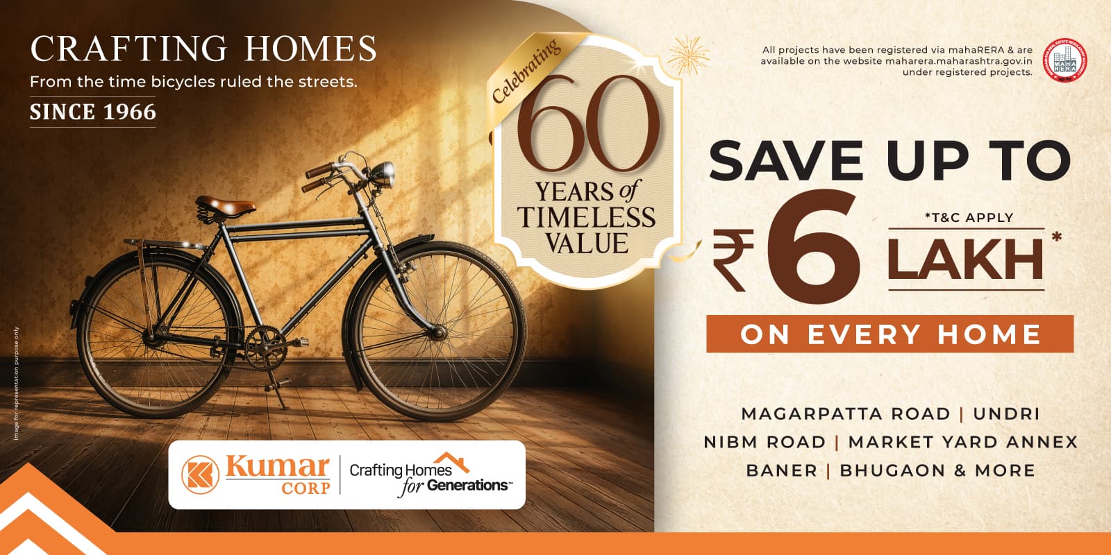 Offer Image 3