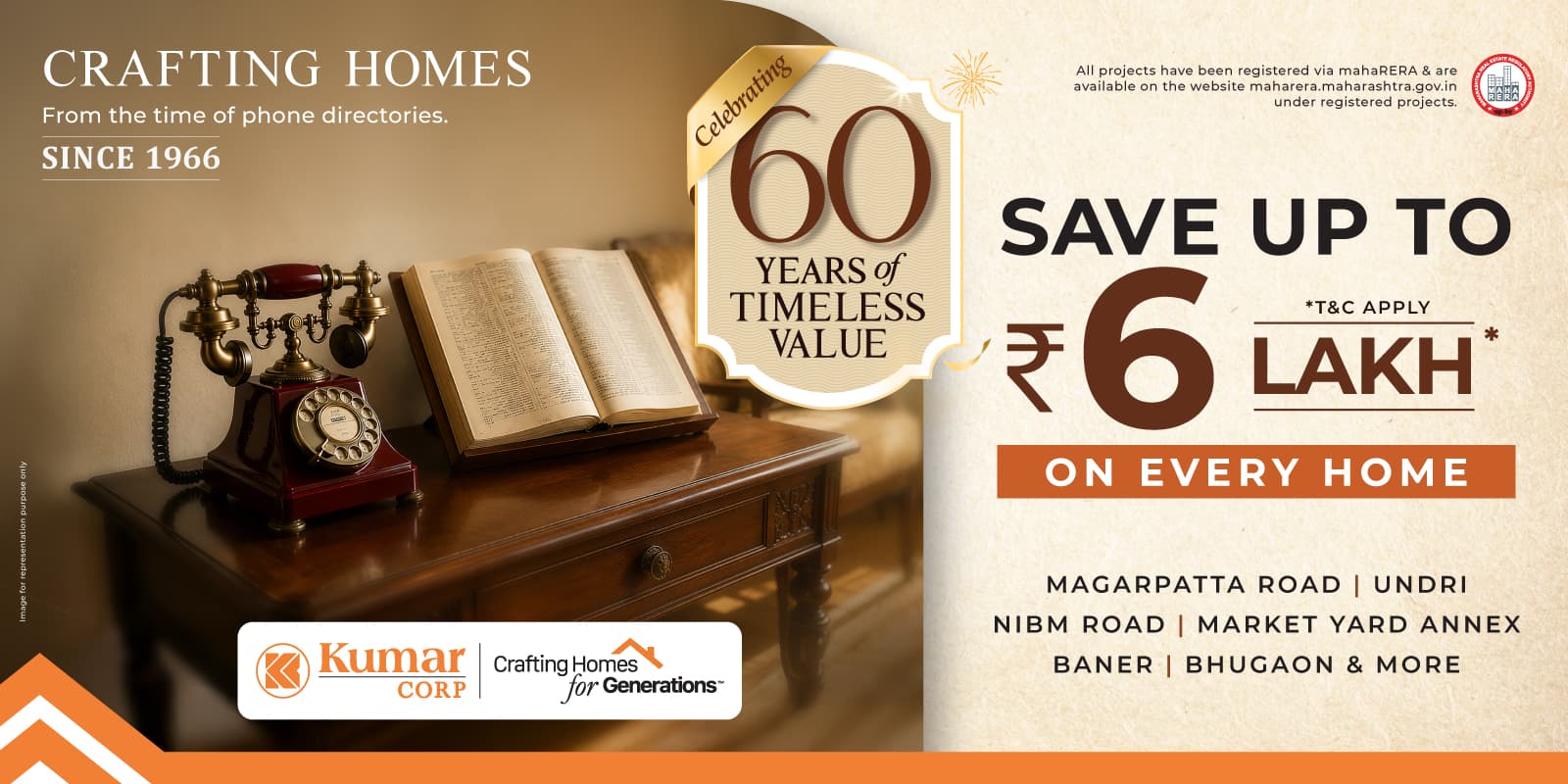 Offer Image 4