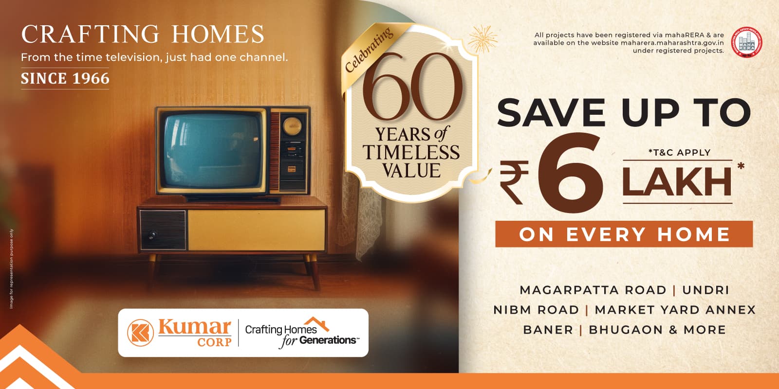 Offer Image 1